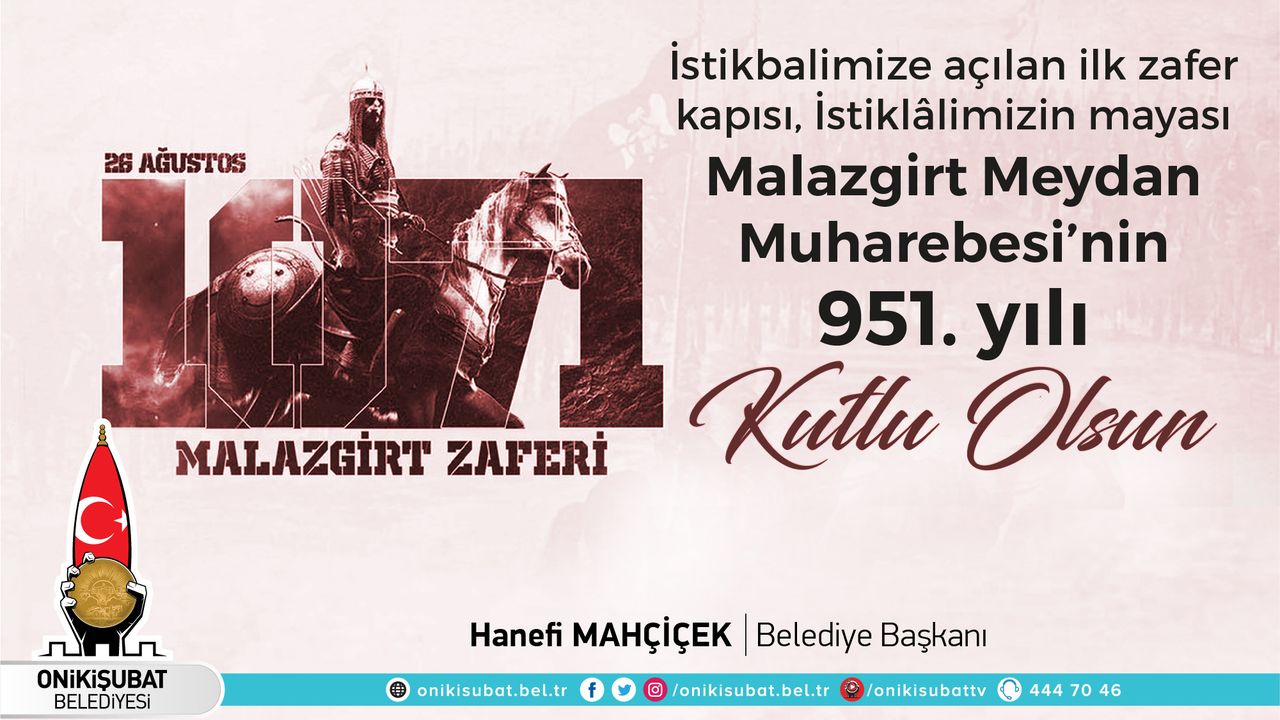 Başkan Mahçiçek’ten Malazgirt Zaferi’nin 951’inci yıl dönümü mesajı