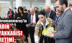 Kahramanmaraş'ta kadın ayakkabısı üretiminin geleceği ele alındı