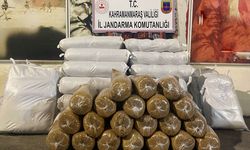 Pazarcık'ta 470 kilogram kaçak tütün ele geçirildi!