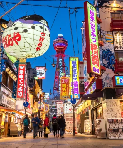 Türk turistin ilgisi premium turlara kayıyor... Japonya ve Güney Kore'ye talep arttı
