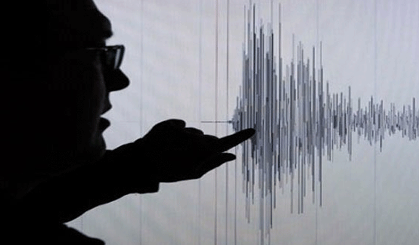 Malatya'da Yaşanan 5 Büyüklüğündeki Deprem Kahramanmaraş Yine Sallandı!