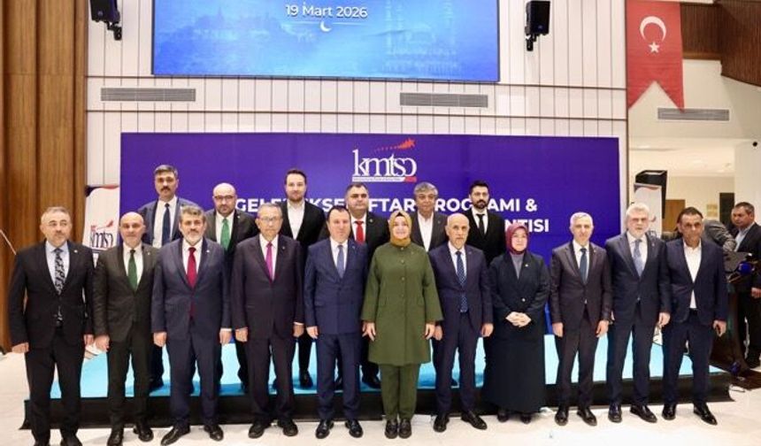 Kahramanmaraş’ın Dönüşüm Vizyonu KMTSO Geleneksel İftar Programında Masaya Yatırıldı