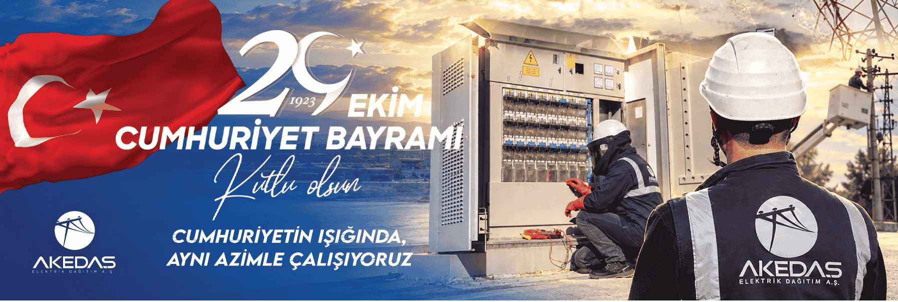 Reklam Bloğu